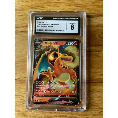 Pokémon Dracaufeu V Stars Etincelantes