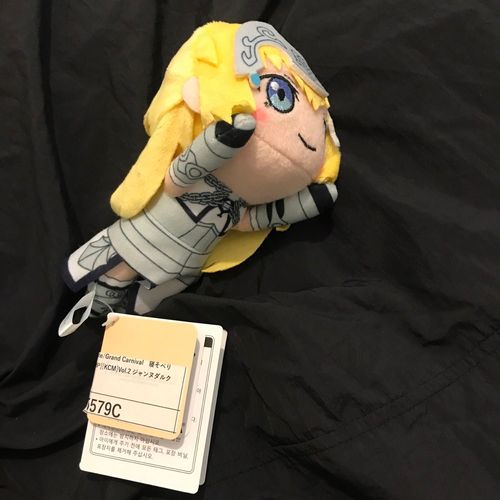 Peluche Jeanne D¿Arc Japon Sega 