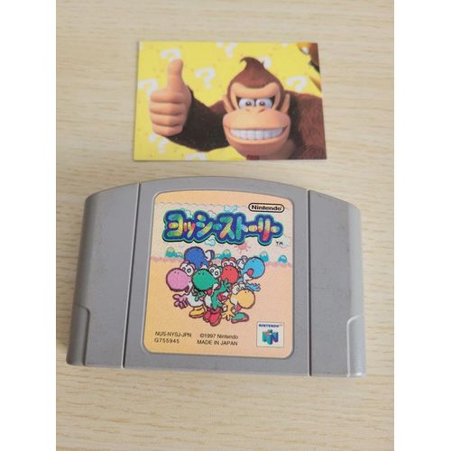 Yoshi Story Nintendo 64 Japonais/ M5