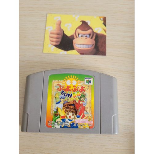 Puyo Puyo Sun 64 Nintendo 64 Japonais/ M5