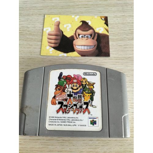 Smash Nintendo 64 Japonais/ M5