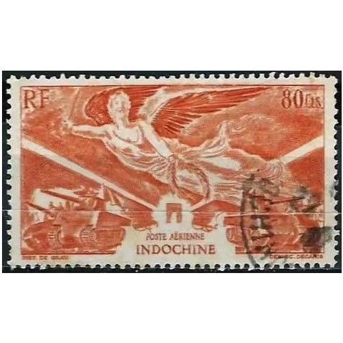 Indochine (Actuel Vietnam), Colonie Française 1946, Beau Timbre De Poste Aérienne Yvert 39, Allégorie, 1er Anniversaire De La Victoire Sur L'allemagne Nazie, Oblitéré, Tbe - -