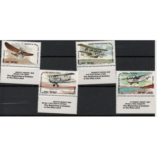 Israël Timbres Les Débuts De L' Aviation 1985