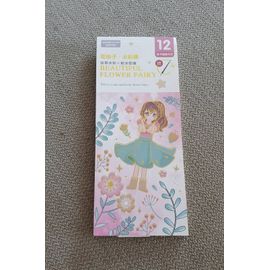 Carnet De Marque Pages À L'aquarelle Princesses