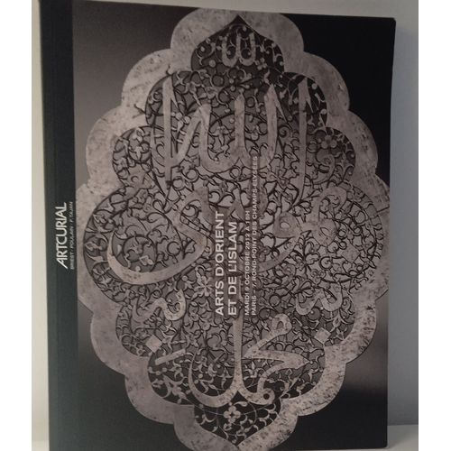 Livre Artcurial Arts D'orient Et De L'islam Octobre 2012