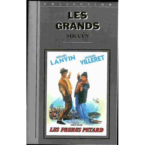 Les Frères Pétard