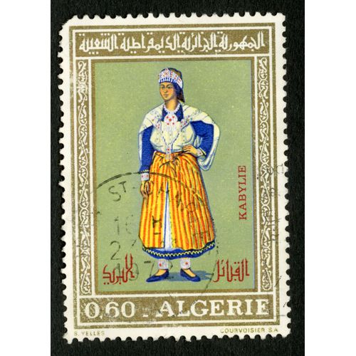 Timbre Oblitéré Algérie, Kabylie, 0.60