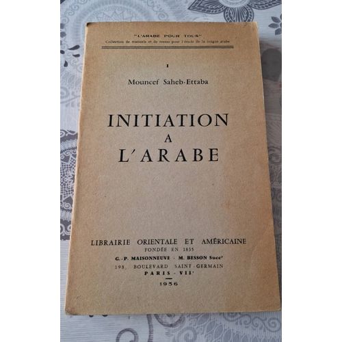 Initiation A L'arabe De Moucef Sahel Ettaba