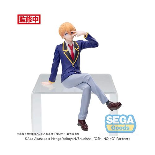 Oshi No Ko - Statuette Pm Perching Aqua Uniform 14 Cm