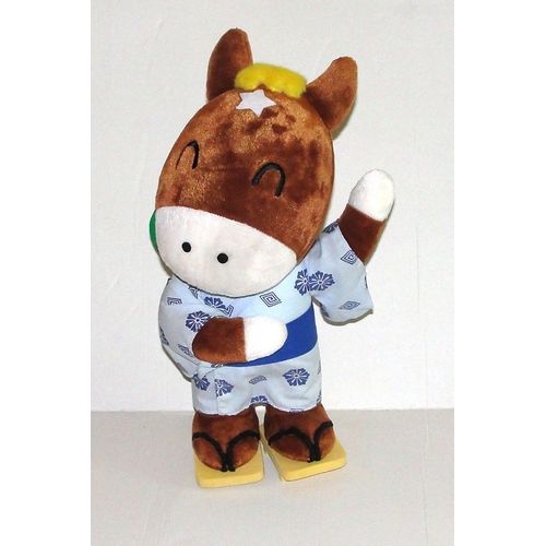 Peluche Cheval Racing Asiatique Jra Original 2003 Sanrio