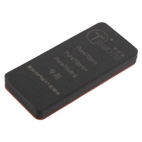 Tehaotie Lcd Screen Bonding Mat Pour Huawei Pura 70 Pro