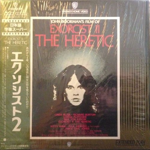 Exorcist 2 : The Heretic