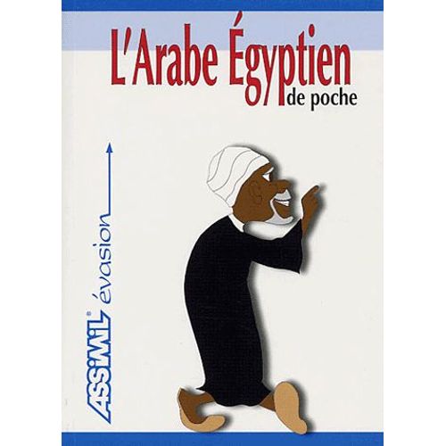 L'arabe Egyptien De Poche