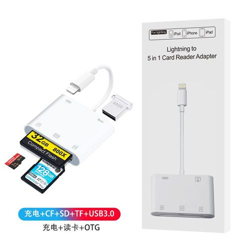 Lecteur de carte Lightning vers SD pour iPhone, adaptateur d'appareil photo USB 5 en 1 USB femelle OTG compatible carte SD/TF/CF, lecteur de carte mémoire portable USB 3.0, adaptateur de carte SD avec