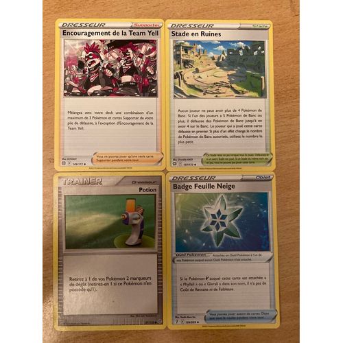 (2652) Encouragement De La Team Yell + Stade En Ruines + Potion + Badge Feuille Neige (Pokemon) 
