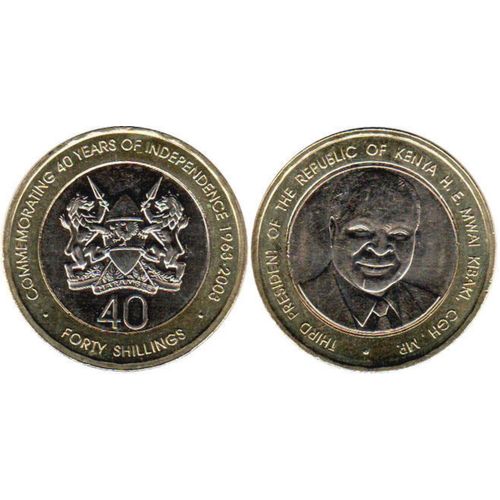 Monnaie 40 Shillings Kenya 2003