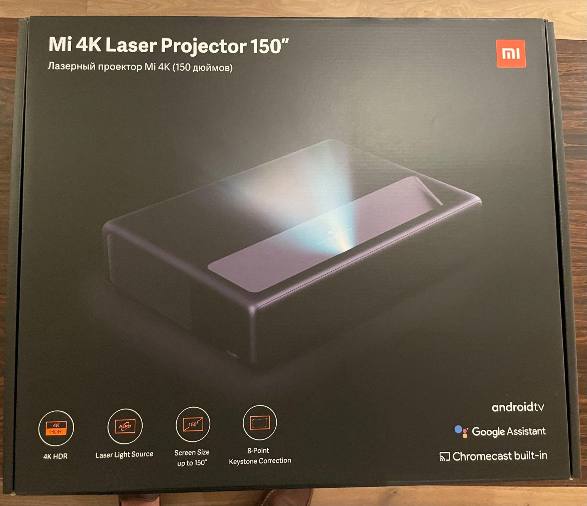 Mi Laser Projecteur 4K 150