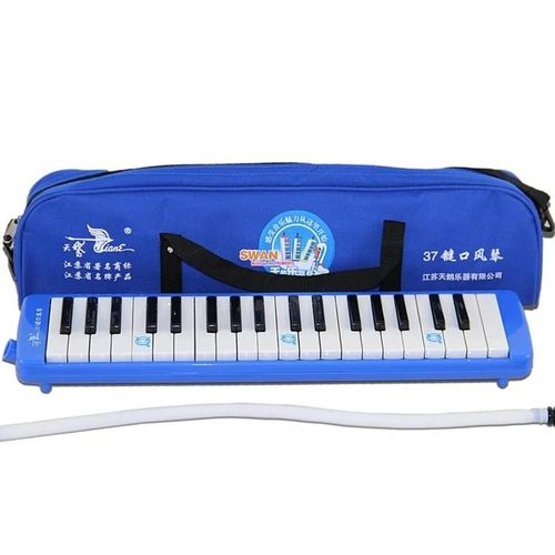 Melodica-Piano Accordéon 37 Touches Swan Sw37j Pour Enfants Et Débutants