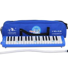 Melodica-Piano Accordéon 37 Touches Swan Sw37j Pour Enfants Et Débutants
