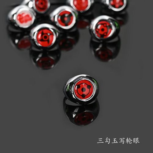 Ensemble De Matiques Anime Ninja Cosplay Pour Hommes Et Femmes, Bague Nuage Rouge, Accessoires De Bijoux De Doigt En Métal, Jouet Cadeau Cool Pour Meilleur Ami, Enfant