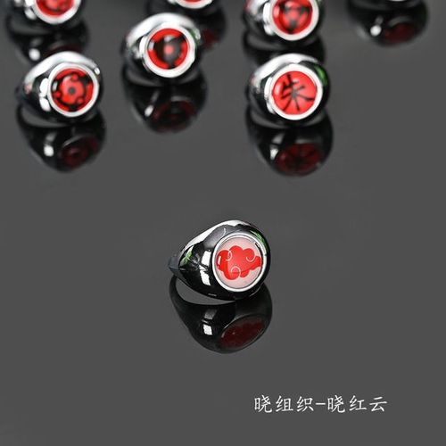 Ensemble De Matiques Anime Ninja Cosplay Pour Hommes Et Femmes, Bague Nuage Rouge, Accessoires De Bijoux De Doigt En Métal, Jouet Cadeau Cool Pour Meilleur Ami, Enfant