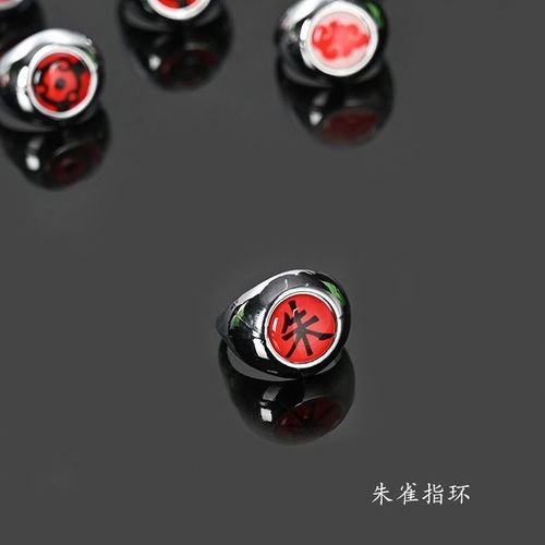 Ensemble De Matiques Anime Ninja Cosplay Pour Hommes Et Femmes, Bague Nuage Rouge, Accessoires De Bijoux De Doigt En Métal, Jouet Cadeau Cool Pour Meilleur Ami, Enfant