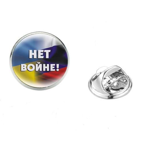 Tryzub Tryzub Broches Pour Hommes Et Femmes, Symdazers, Cabochon En Verre, Danemark Ges À Épingles En Acier Inoxydable, Vêtements Classiques, Bijoux Punk