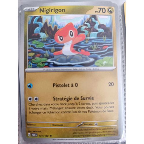 Peu Commune - Pokemon - Faille Paradoxe - Nigirigon 141/182