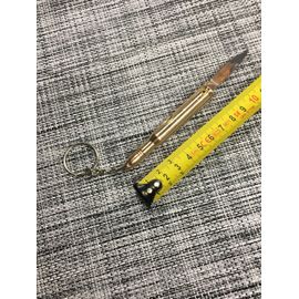 Porte-Clés Cartouche Couteau 8 Cms