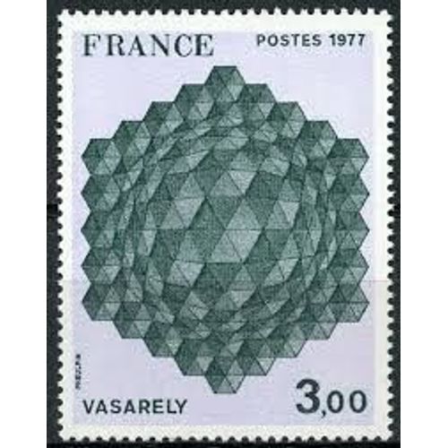Art : Oeuvre De Jean Vasarely Année 1977 N° 1924 Yvert Et Tellier Luxe