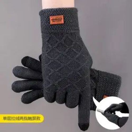 Gants D'équitation Pour Hommes, Version Automne Et Hiver, Laine Tricotée Et Velours Épais, Accessoires Cadeaux