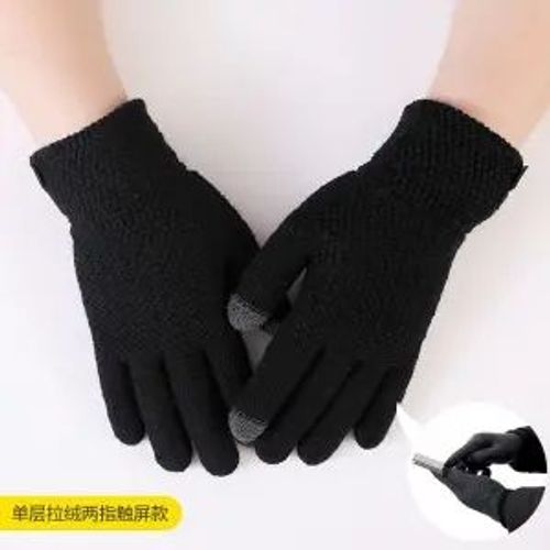 Gants D'équitation Pour Hommes, Version Automne Et Hiver, Laine Tricotée Et Velours Épais, Accessoires Cadeaux