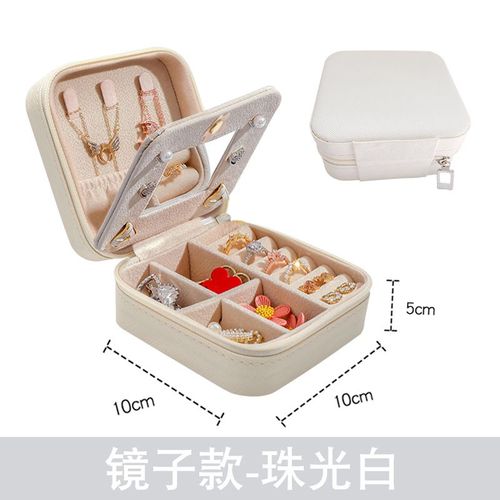 Mini Boîte À Bijoux En Cuir Pu Avec Fermeture Éclair, Organisateur De Bijoux De Voyage, Boucles D'oreilles Portables, Collier, Bague, Boîte À Bijoux