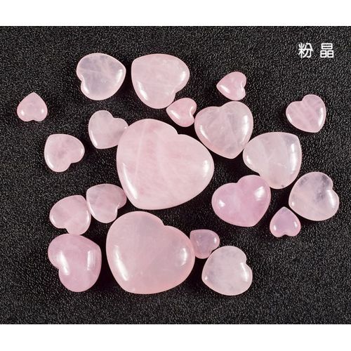 Charme En Pierre De Cristal De Quartz Naturel En Forme De Coeur, Rose Rose, Palmier Sculptée, Amour, Guérison, Bricolage, Artisanat, Bijoux, Exécutif
