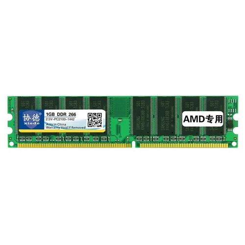 Module De Ram Ddr 266mhz 1gb-Xiede X006 Pour Pc De Bureau Amd