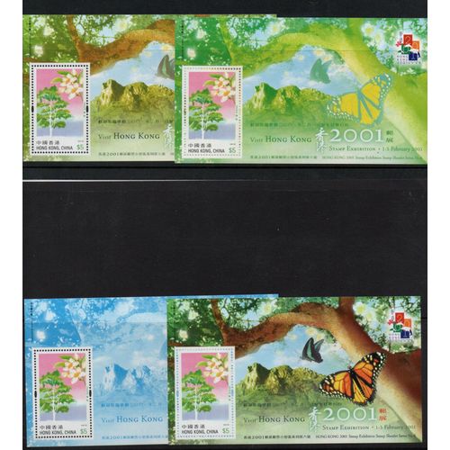 Hong Kong Timbres Animaux : Les Papillons 2001