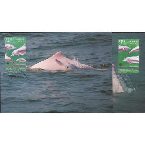 Hong Kong Cartes Animaux , Les Dauphins 1999
