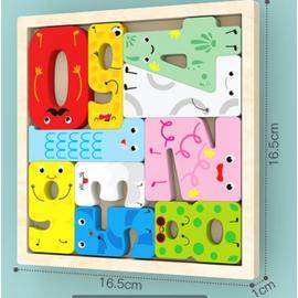 2 Puzzles en bois - 60 pièces Jigsaw Puzzle - Éducatif- Enfants