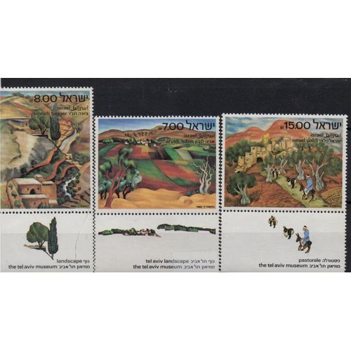 Israël Timbres Musée De Tel-Aviv 1983