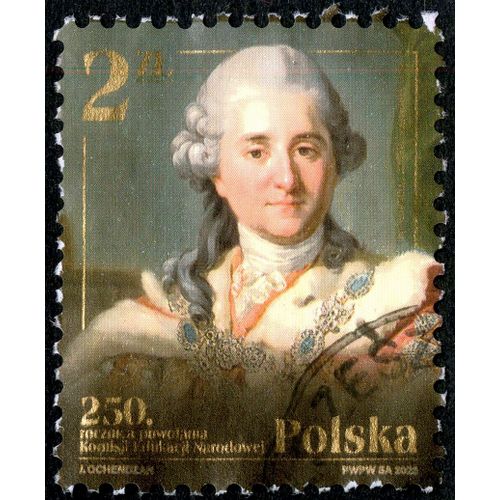 Timbre Oblitéré Polska, 250 Rocznica Powolania Komisji Edukacji Narodowej, 2023, 2 Zl