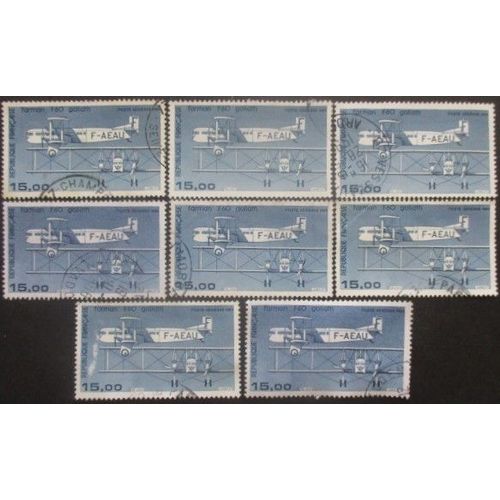 France Poste Aérienne N°57 X 8 Oblitéré
