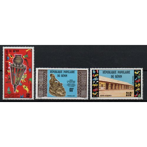 Bénin Timbres Musées Locaux 1977