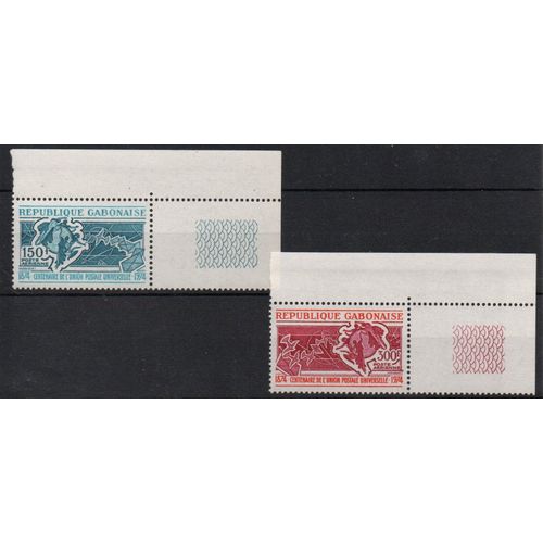 Gabon Timbres Centenaire De L' U.P.U. 1974