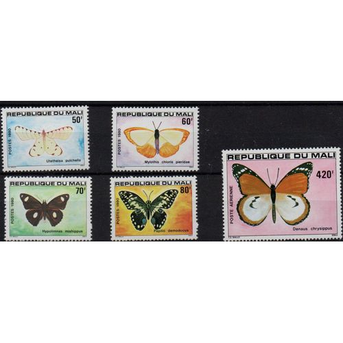 Mali Timbres Animaux : Les Papillons 1980