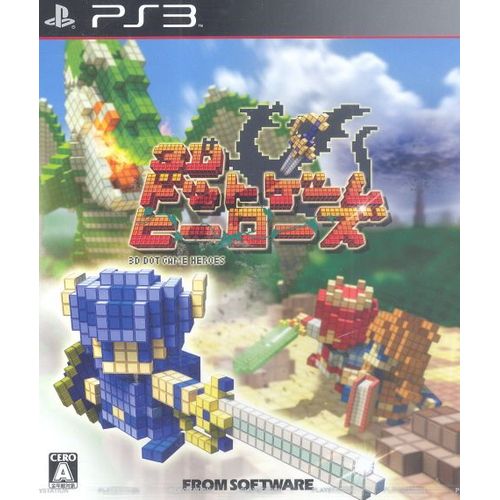 3d Dot Game Heroes - Import Japon Ps3