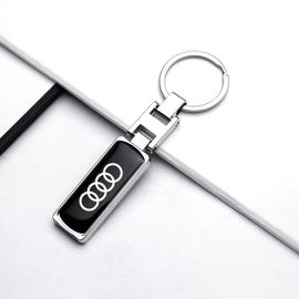 Porte Clé Audi S Line en métal