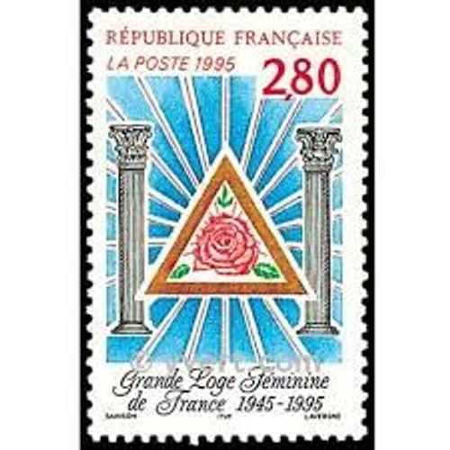 50ème Anniversaire De La Grande Loge Féminine De France Année 1995 N° 2967 Yvert Et Tellier Luxe