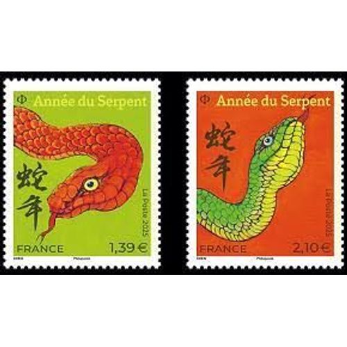 Année Lunaire Chinoise Du Serpent (Petit Format) La Paire Année 2025 N° 5841 5843 Yvert Et Tellier Luxe