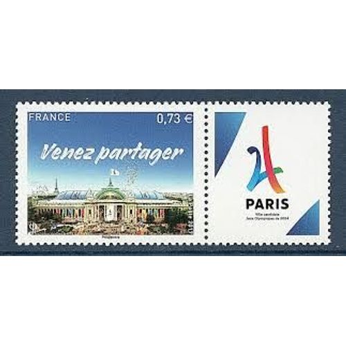Paris "Jeux Olympiques 2024" "Venez Partager" Grand Palais Année 2017 N° 5144 Yvert Et Tellier Luxe