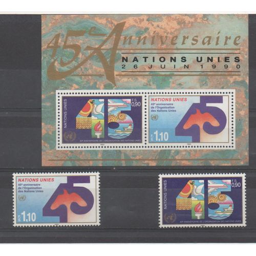 Timbres Quarante Cinquième Anniversaire Des Nations Unies 199